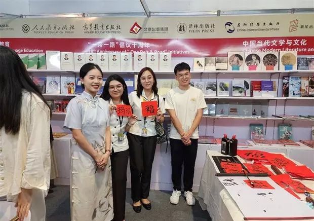 中国图书展亮相第43届菲律宾马尼拉国际书展