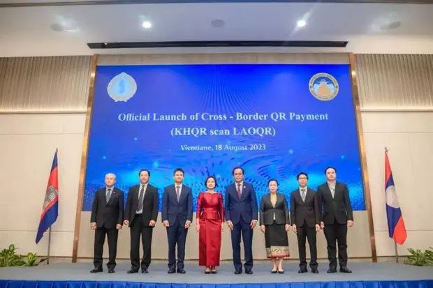 柬埔寨和老挝央行合作用本国货币跨境扫码支付