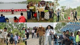 2024年中央和国家机关青年植树交友活动在京举行