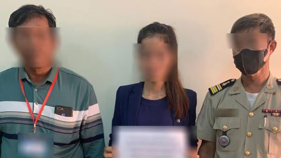 柬埔寨一女子通过欺诈银行验证码，盗取他人银行存款被捕！