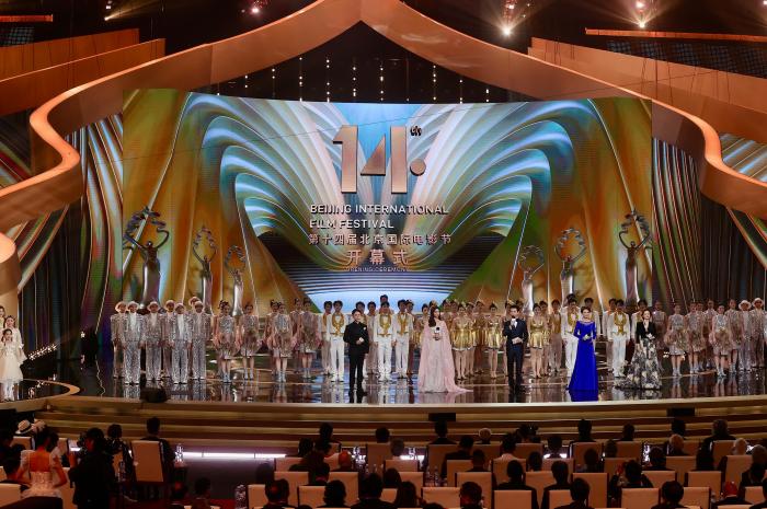 第十四届北京国际电影节开幕 张艺谋获特别荣誉奖