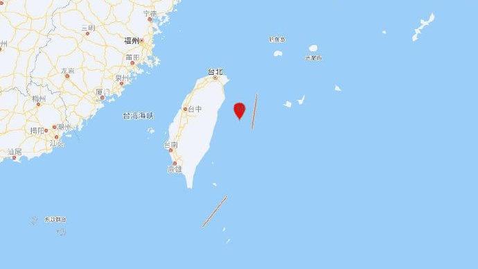 台湾花莲县海域发生5.0级地震 震源深度10千米
