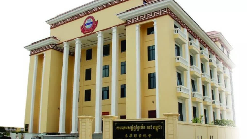 柬埔寨柬华理事总会华校老师2月份补贴金已发放