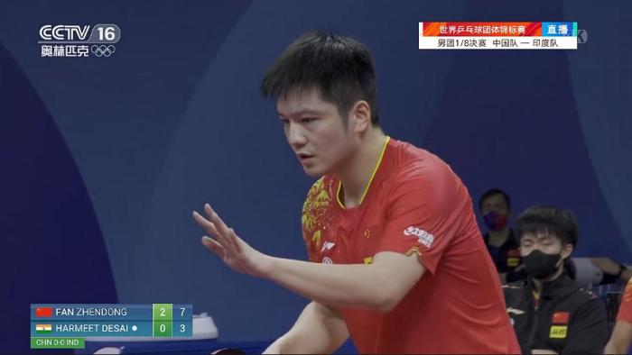 中国男乒3比0击败印度男乒 成功晋级成都世乒赛男团八强