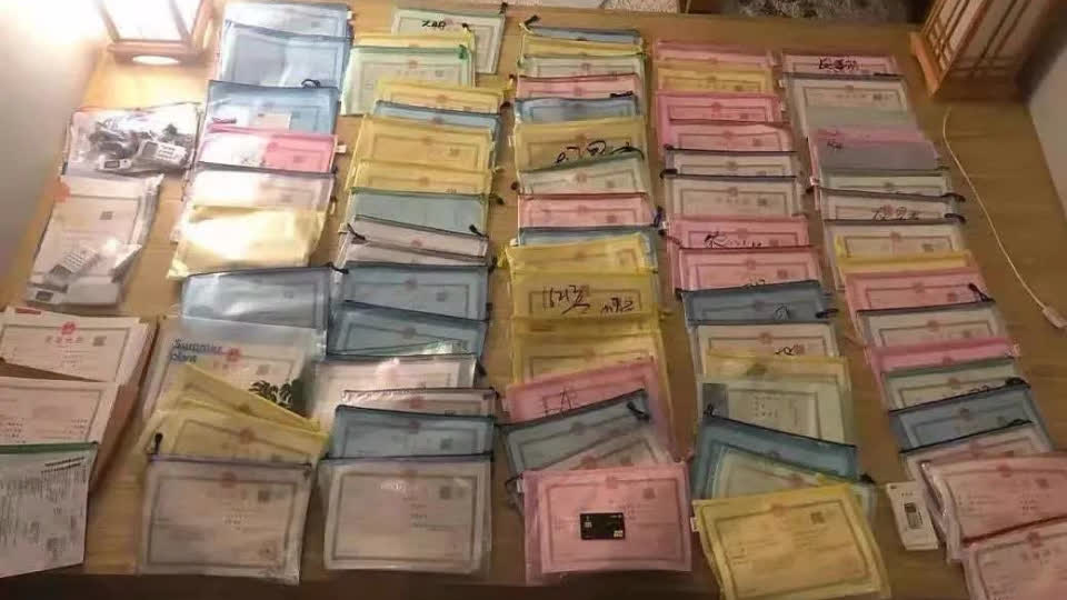 非法出售银行账户到柬埔寨等国，涉案1200余万元，70余人被捕
