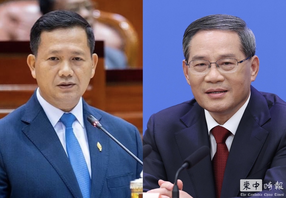中国总理李强祝贺洪玛耐当选柬埔寨总理