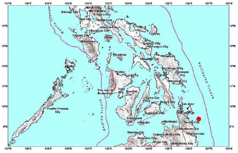 菲律宾突发5.0级地震
