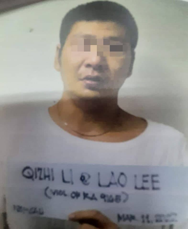 菲律宾一名中国男子在马卡蒂被捕