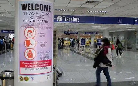菲律宾：SRRV签证持有者可以入境了！退休署正式公布入境规定