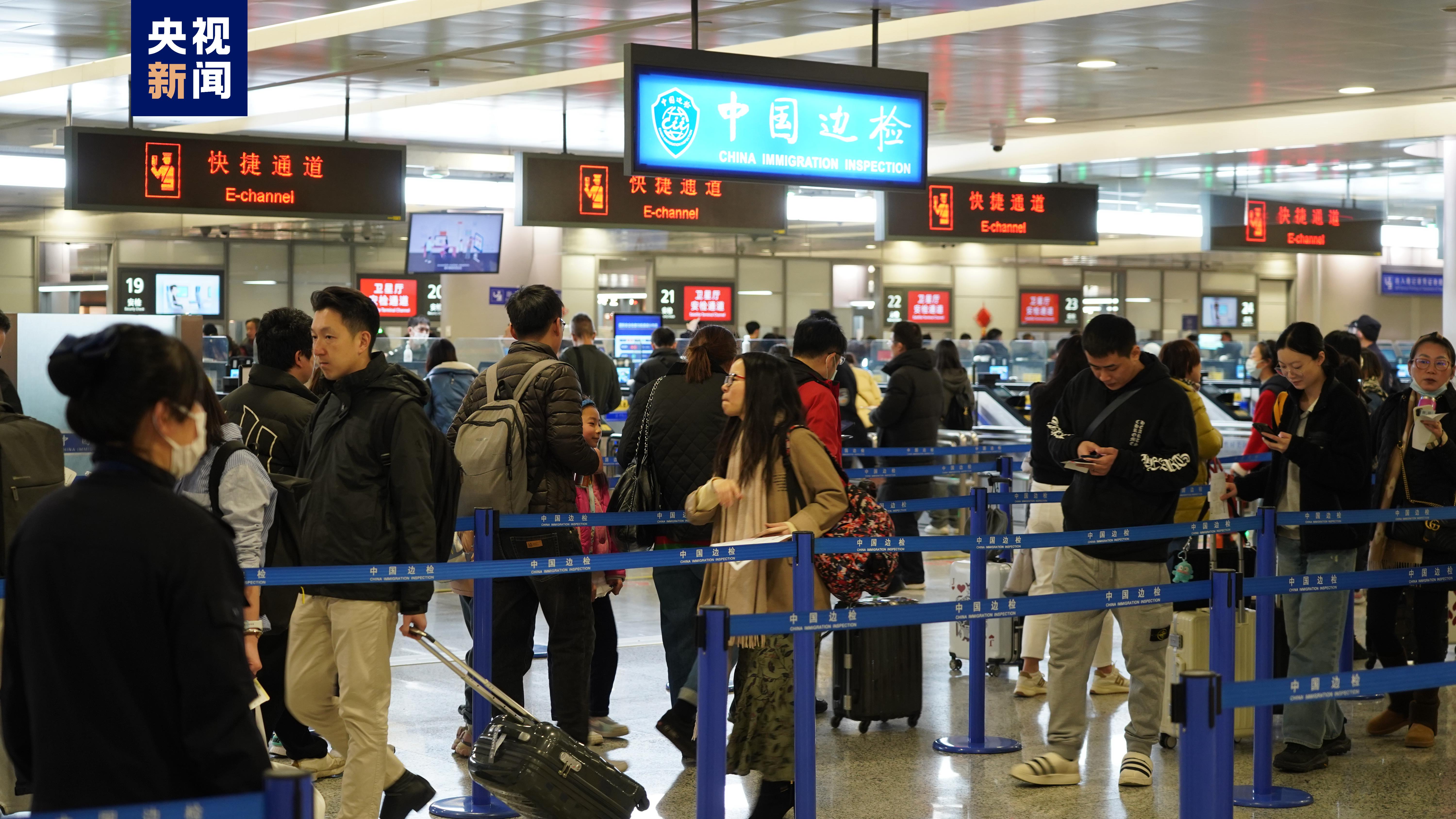 迎来高峰！春运前三天上海浦东国际机场口岸出入境客流达24.37万人次
