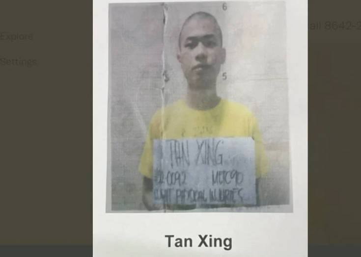 中国男子刚出狱，又在小区里枪杀保安，遭菲律宾警方通缉！