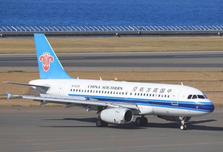1月13日从菲律宾马尼拉抵达广州的南航CZ3092航班输入1例确诊病例！