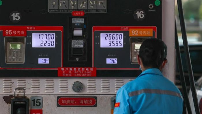 中国成品油价年内最大涨幅 95号汽油全面重返“8元时代”