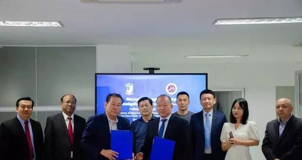 湖南外国语职业学院与柬埔寨西部大学签署战略合作框架协议