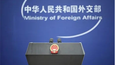 外交部：苏丹喀土穆大学两名被困中国教师已脱险