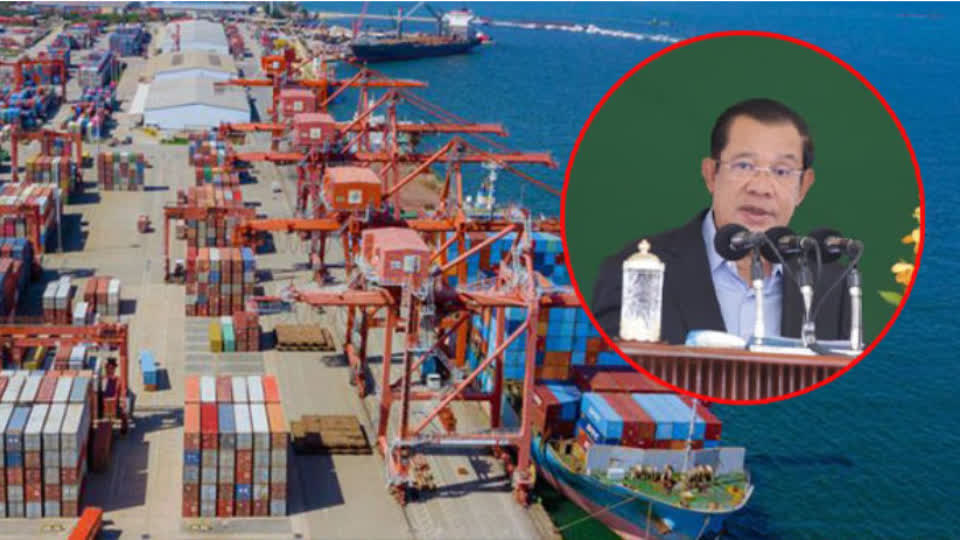 西港深水港被指责由中国贷款，洪森：是日本贷款的！