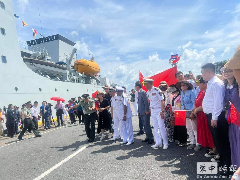 中国海军“戚继光”号训练舰抵达柬埔寨进行友好访问